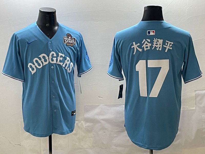 Men Los Angeles Dodgers #17 Ohtani Light Blue Joint Name 2025 Nike MLB Jersey style 3